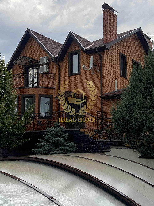 Продаж стильного енергоефективного будинку 300 м² у с. Музичі, Київськ  - фото 1