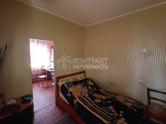 Продаж Квартира 3-кімнатна, 5/9 поверх на вул. Золочевская Харків