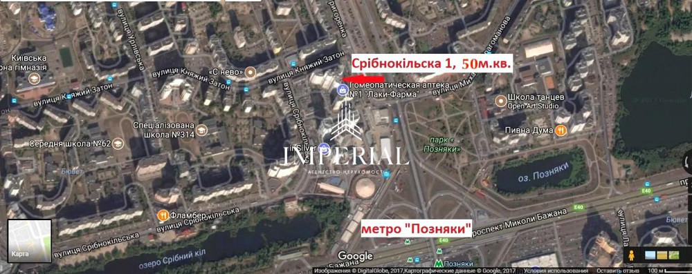 Оренда торгове приміщення на вул. Срібнокільська приміщень - 2, поверх - 1/38 Киев - изображение 7