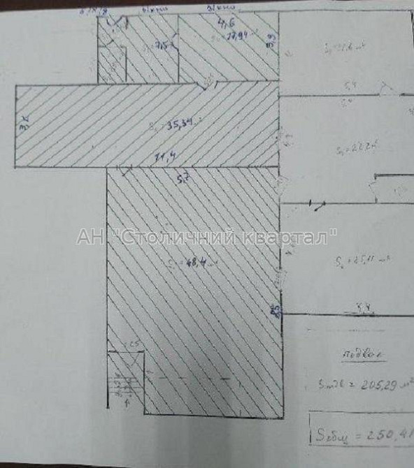 Оренда Будинок 4-кімнатний на Григоровича-Барського вул., 5 Київ - фото 2