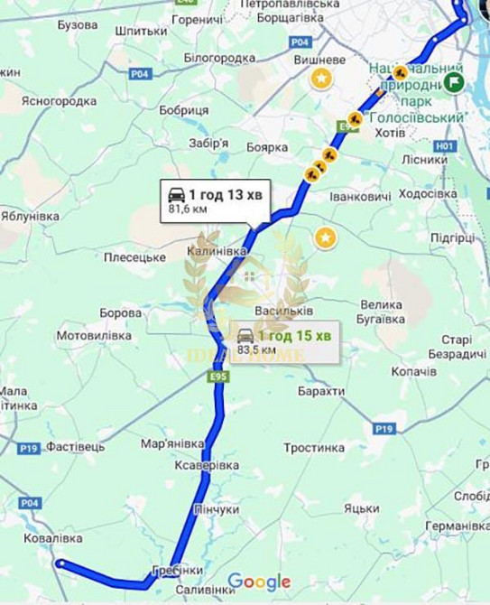 Продам будинок в Устимівці Ustymivka - photo 9