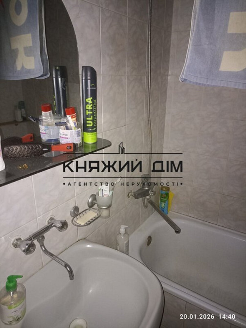 Оренда Квартира 2-кімнатна, 1/5 поверх на вул. Щорса ул./Євгена Коновальця Київ - фото 14