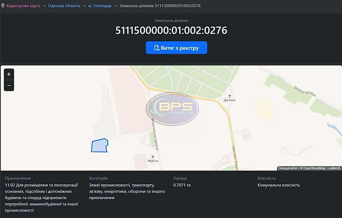 Продаж виробниче приміщення Теплодар - фото 4