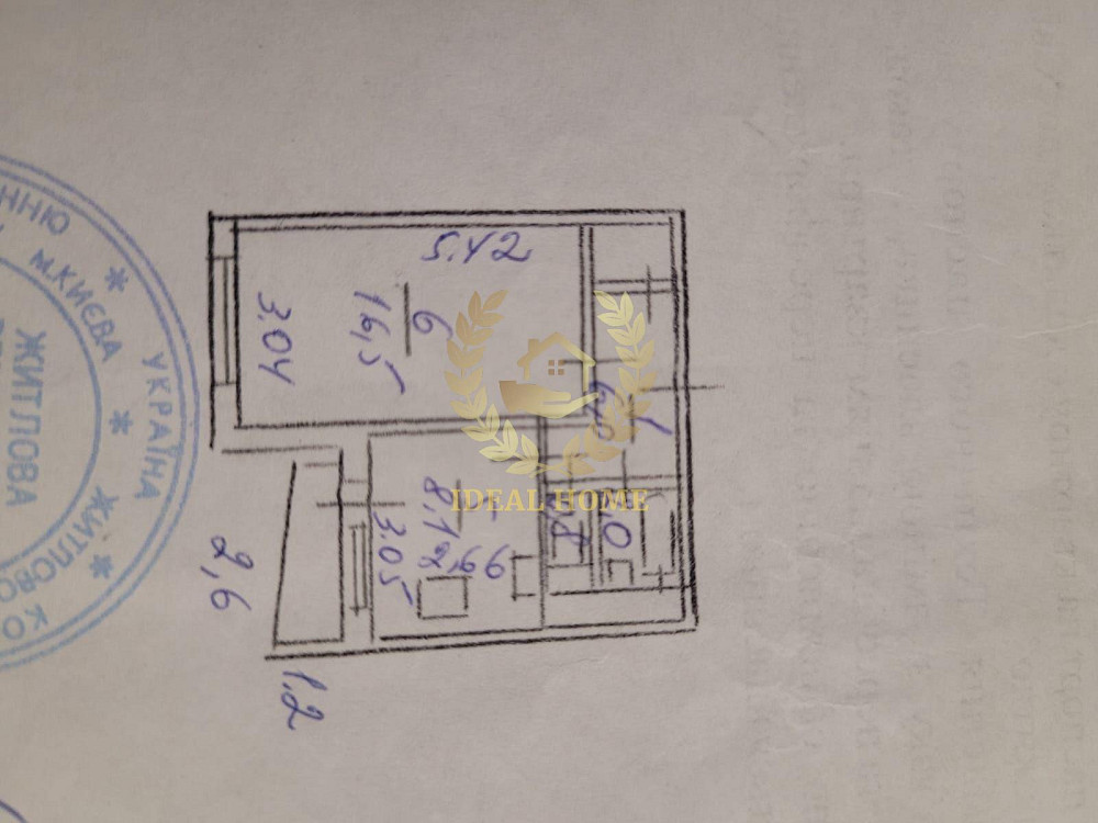 Продаж Квартира 1-кімнатна, 4/16 поверх на Шухевича Романа пр-т, 28А Київ - фото 9