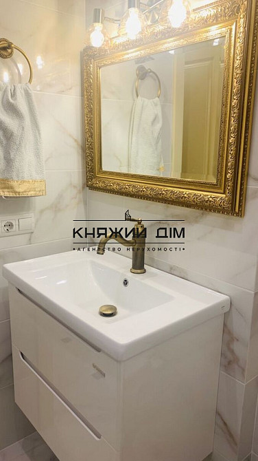 Продаж 1-кімнатнатної в ЖК Патріотика ,м.Осокорки або м.Позняки Київ - фото 6