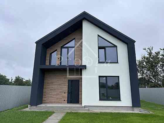 Продаж Дом Будинок 140 м2. м. Бориспіль 10 соток Без %% Програми + Бориспіль