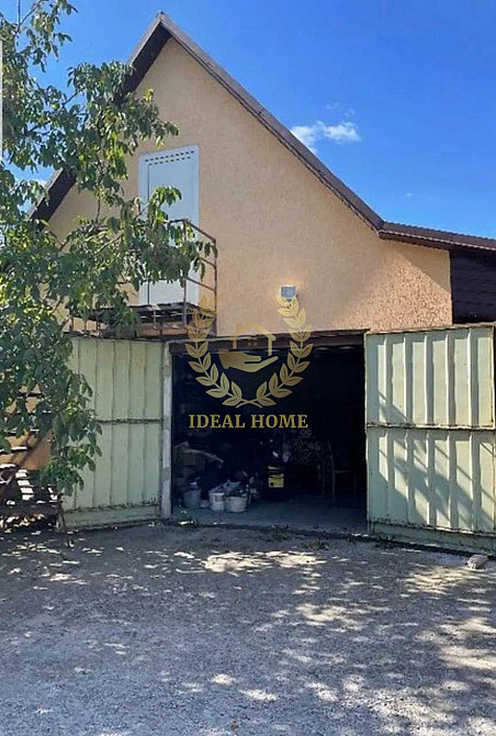 Продам будинок в Устимівці Устимівка - фото 14