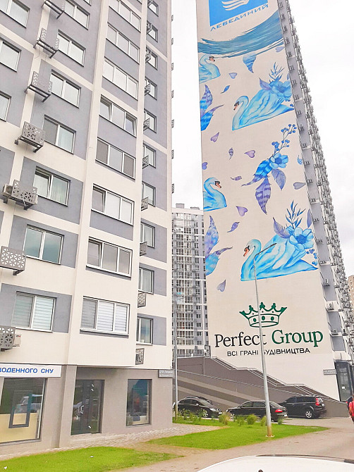 Продаж Квартира 1-кімнатна, 22/25 поверх на улица Ревуцкого, д.40 Київ - фото 2