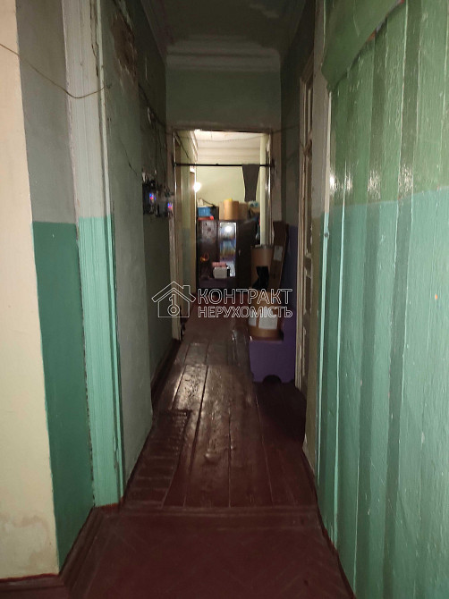 Продаж Квартира 1-кімнатна, 1/2 поверх на вул. Ярославська Харків - фото 2