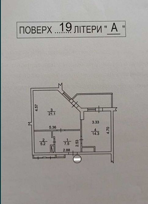 Оренда Квартира 1-кімнатна, 19/23 поверх на Олени Пчілки, 2а Kiev - photo 12