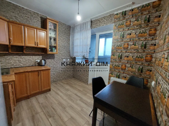 єОселя, єВідновлення !!! Продаж 1 кім. квартири ЖК Харківський КОД № 21145312 Kiev