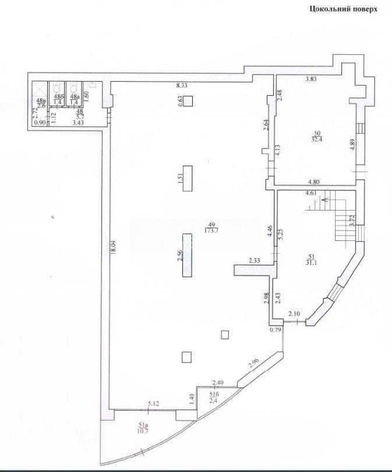Оренда офісне приміщення на вул. Культури приміщень - 4, поверх - 1/20 Kharkiv - photo 6