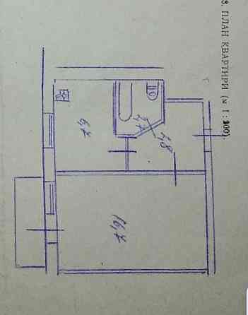 Продаж Квартира 1-кімнатна, 2/5 поверх на Фортечний тупик вул., д. 6/8 Київ
