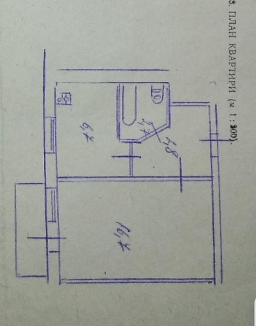 Продаж Квартира 1-кімнатна, 2/5 поверх на Фортечний тупик вул., д. 6/8 Київ - фото 6