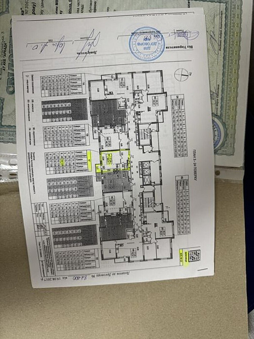 Продаж Квартира 1-кімнатна, 14/26 поверх на Русової, 5 Київ - фото 2