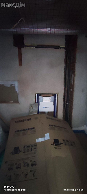 Продаж Будинок 7-кімнатний на вул. Степана Бандери Байківці - фото 18