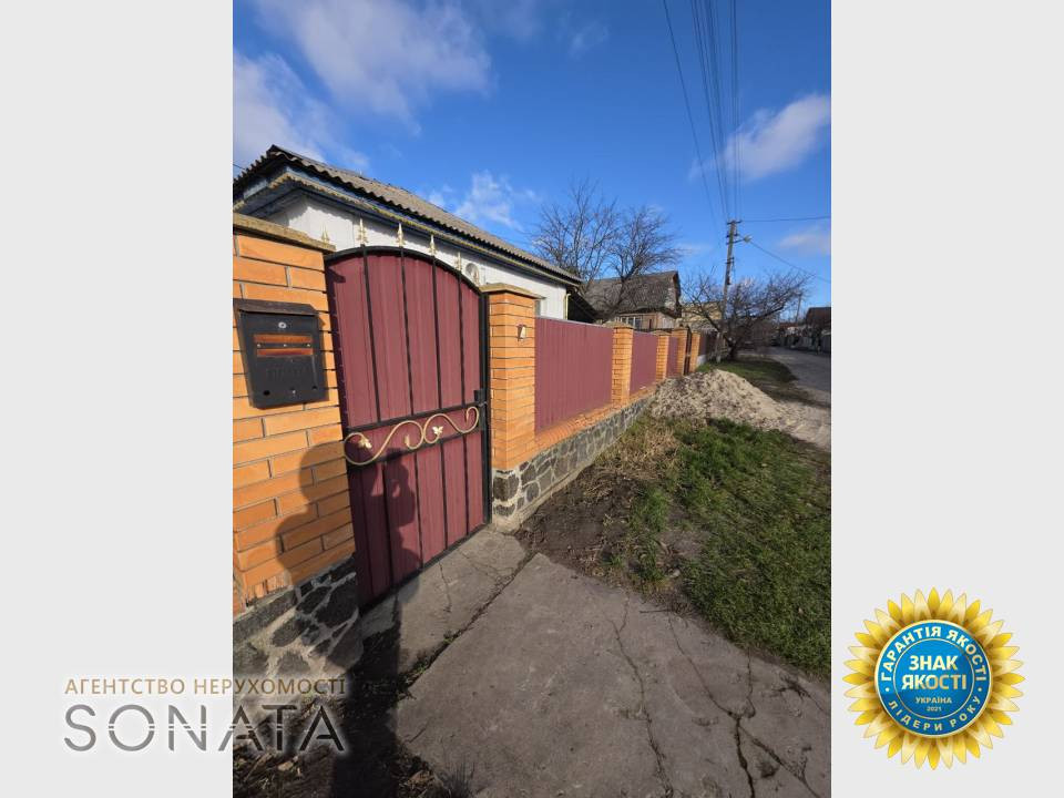 Продаж Будинок 4-кімнатний на вул. Сидоренка, 31 Korzhova Sloboda - photo 3