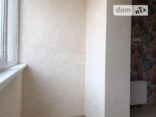 Продаж Квартира 1-кімнатна, 3/4 поверх на вул. Халтурина Kharkiv - photo 5