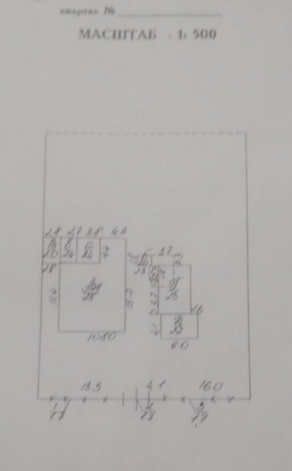 Продаж земельної ділянки 0.1 соток на переулок Стуса, 3 Великая Балка - изображение 1