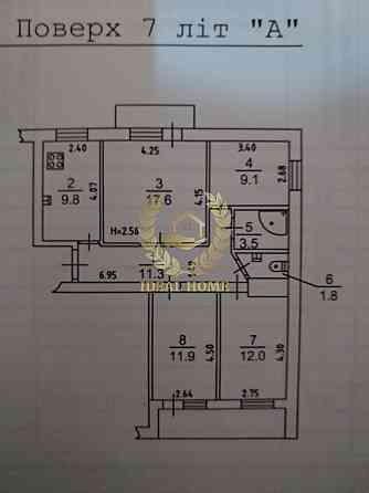 Продаж 4-к квартири Лук'янівка Киев