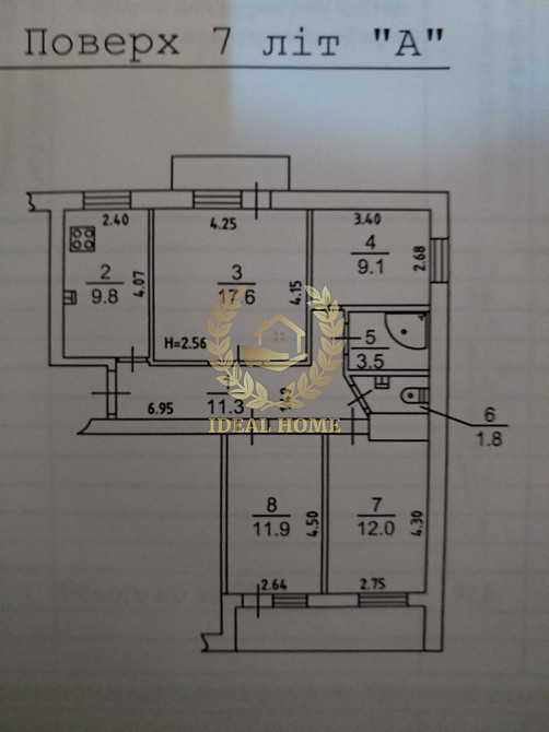 Продаж 4-к квартири Лук'янівка Киев - изображение 2