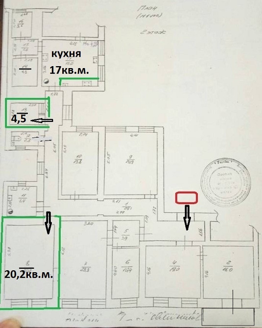 2-е комнаты в коммуне на Нежинской  в Бельгийке. Одеса - фото 5