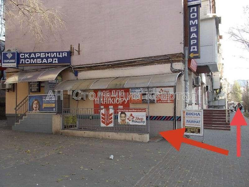 Оренда Будинок 3-кімнатний на Білоруська вул., 10/18 Київ - фото 10