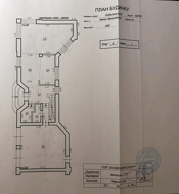 Продаж Будинок на Кобилянської вул., 43 Івано-Франківськ - фото 16