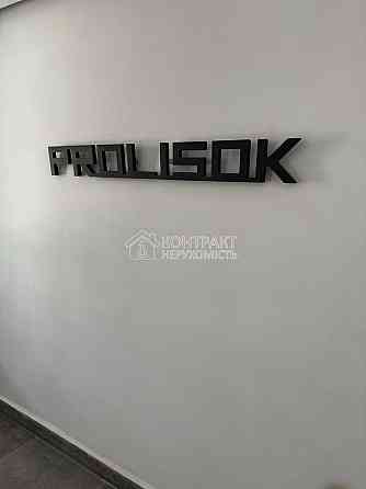 Продаж Квартира 2-кімнатна, 6/10 поверх на вул. Героїв Харкова Харків