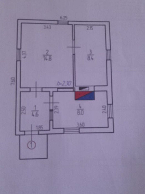 Продам два будинки на одній ділянкі. Кропивницький - фото 9