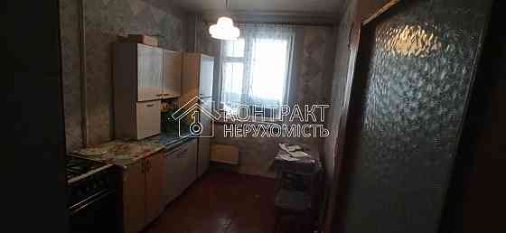 Оренда Квартира 2-кімнатна, 8/9 поверх на вул. Владислава Зубенка Харьков