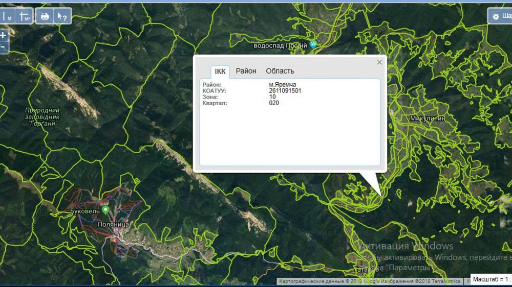 Продаж земельної ділянки 1 га на вул. Грушевського Микуличин - фото 2