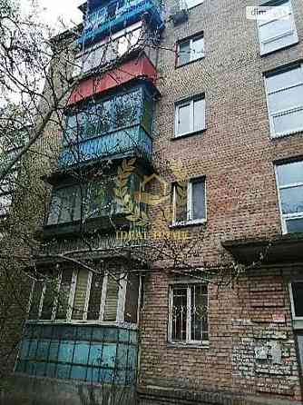 Продаж квартири в Києві Киев