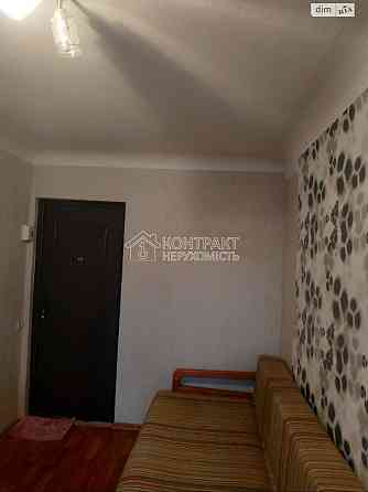 Продаж Квартира 1-кімнатна, 4/5 поверх на вул. Ощепкова Харьков