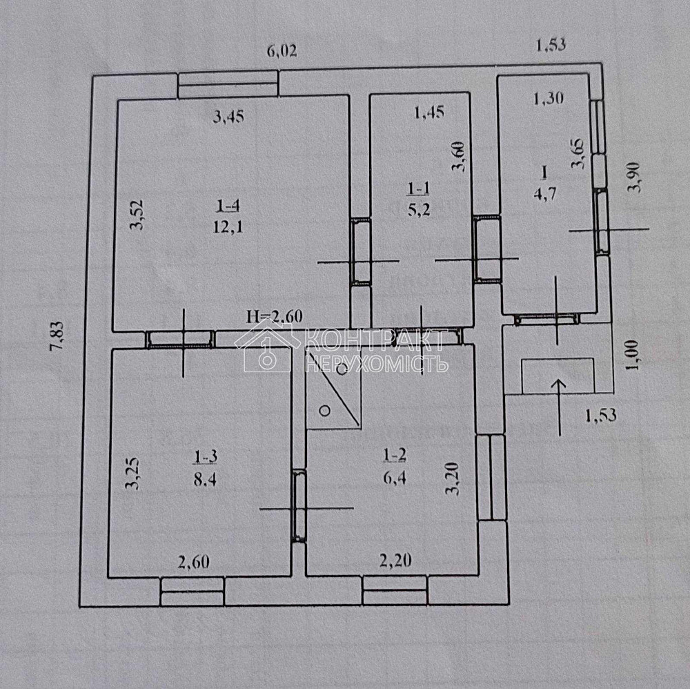 Продаж Будинок 2-кімнатний на вул. Майская Манченки - изображение 4