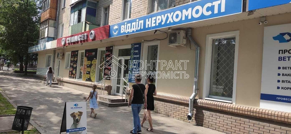 Оренда торгове приміщення на вул. Академика Проскуры приміщень - 7, поверх - 1/5 Kharkiv - photo 5