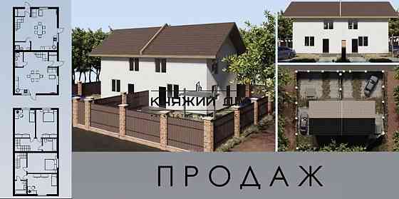 Продажа дуплекса, в с. Стоянка, № 229364 Стоянка