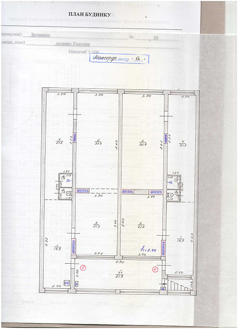 ДОМ ПОД БИЗНЕС ПРОЕКТ! Отдельно стоящее здание Киевское шоссе/Объездная дорога/Клеверный мост станция Усатово Усатове - фото 19