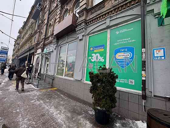 Оренда торгове приміщення на Нижній Вал вул., 31 поверх - 1/5 Київ