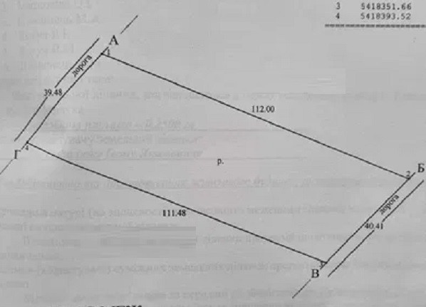 Продаж земельної ділянки 41.6 соток Pavlivka - photo 9