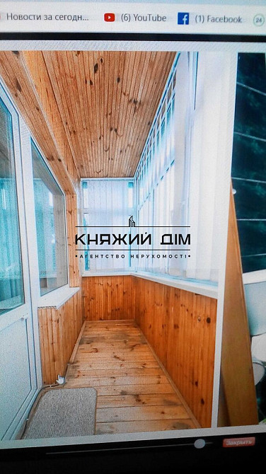 Оренда 3 кімнатна квартира м. Майдан Незалежності КОД 11203959 Киев - изображение 13