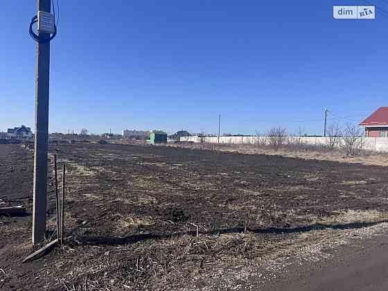 Продаж земельної ділянки 20 соток на 3й провулок Східний Винница