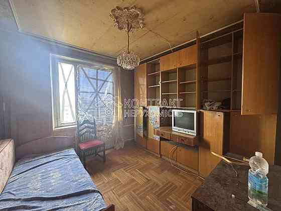 Продаж Квартира 2-кімнатна, 12/12 поверх на вул. Холодногірська Харків