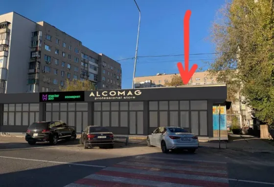 Premises on the red line near ATB (Sukhomlinskyi) Dnipro