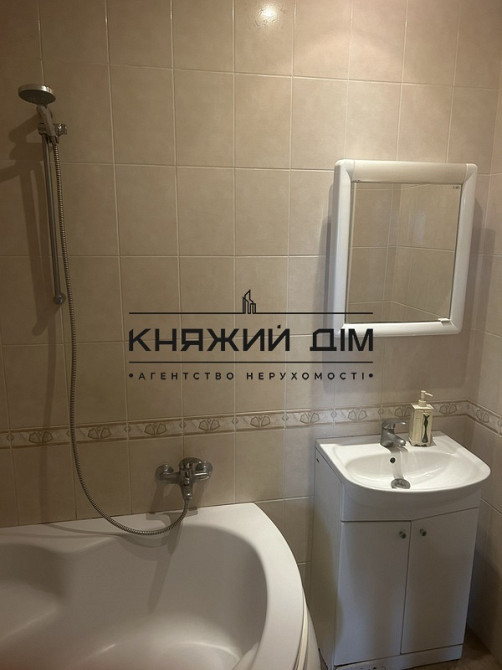Продаж 1-но кімнатної квартири метро Дарниця. Вінстона Черчілля 18Б Kiev - photo 10