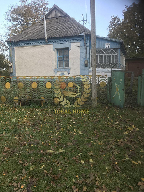 Продам затишний дерев'яний будинок, Касне Червоне (Васильківський район) - фото 1