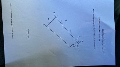 Продаж земельної ділянки 0.1 соток на ул. Курортная, 158а Нерубайське - фото 2
