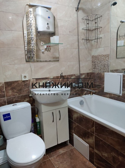 1кімн квартира 20хв пішки до метро КПІ 15хв Трамваєм до Залізничного Вокзалу № 11204036 Київ - фото 7