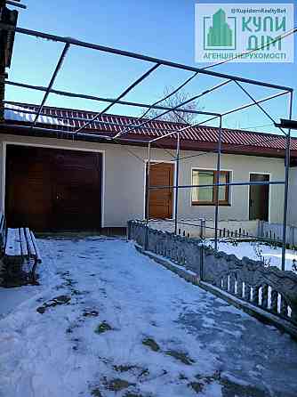 Продам півбудинку Кропивницький