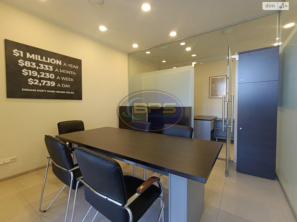 Оренда офісне приміщення на вул. Жуковского приміщень - 2, поверх - 4/9 Одеса - фото 1